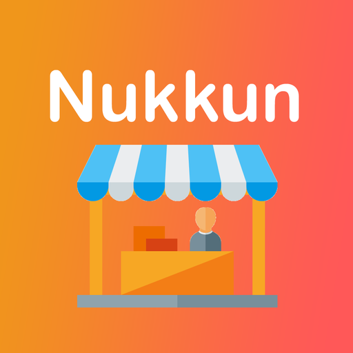 Store